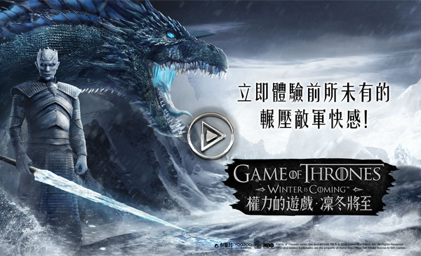 高畫質CG首度曝光!